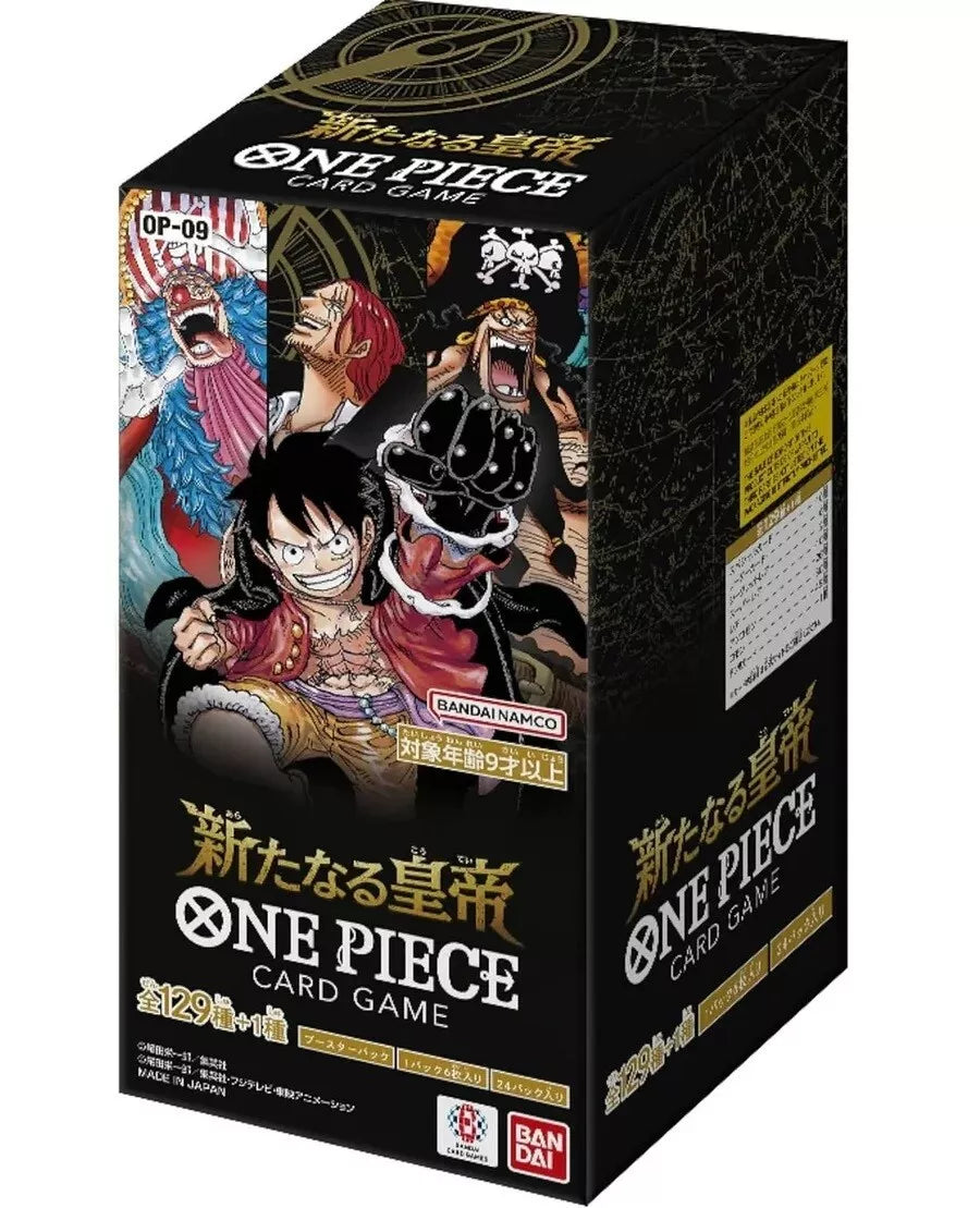 One Piece OP-09 - The Four Emperors Booster Box