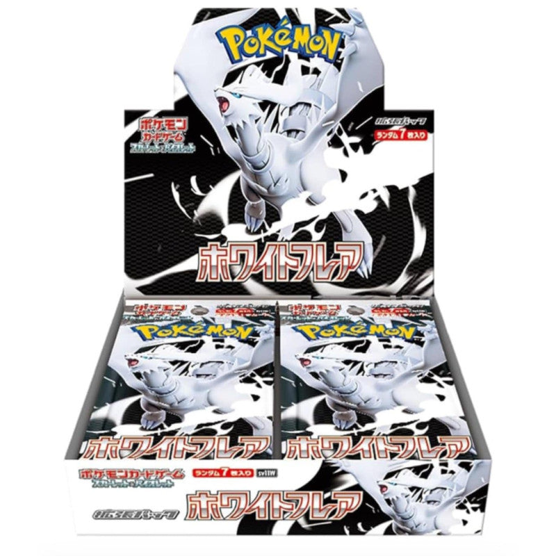 Pre-Order 10 x Scarlet & Violet Expansion White Flate Booster Box