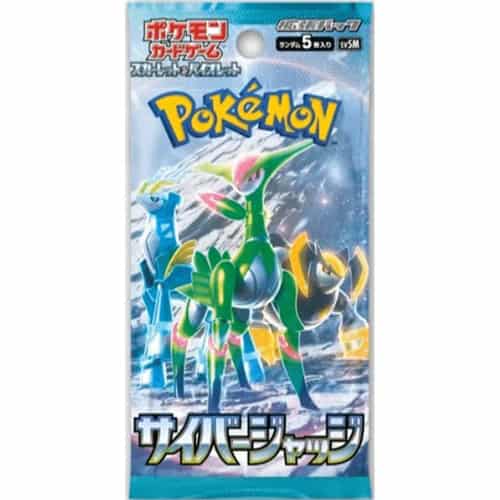 Pokemon Cyber Judge Booster Pack (Japansk)