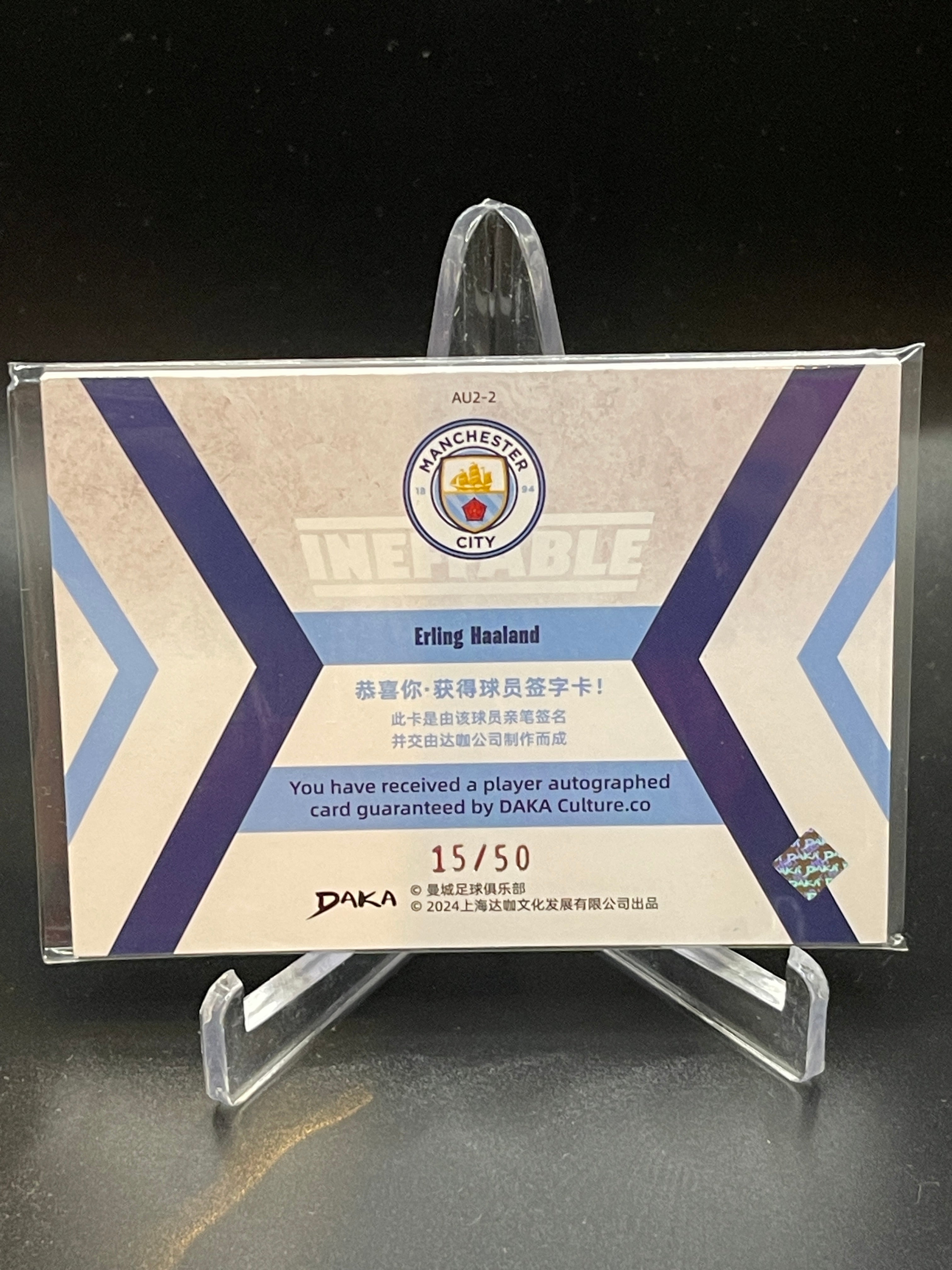 Ineffable DAKA 2024 Manchester City - Erling Haaland  /50 On Card Auto