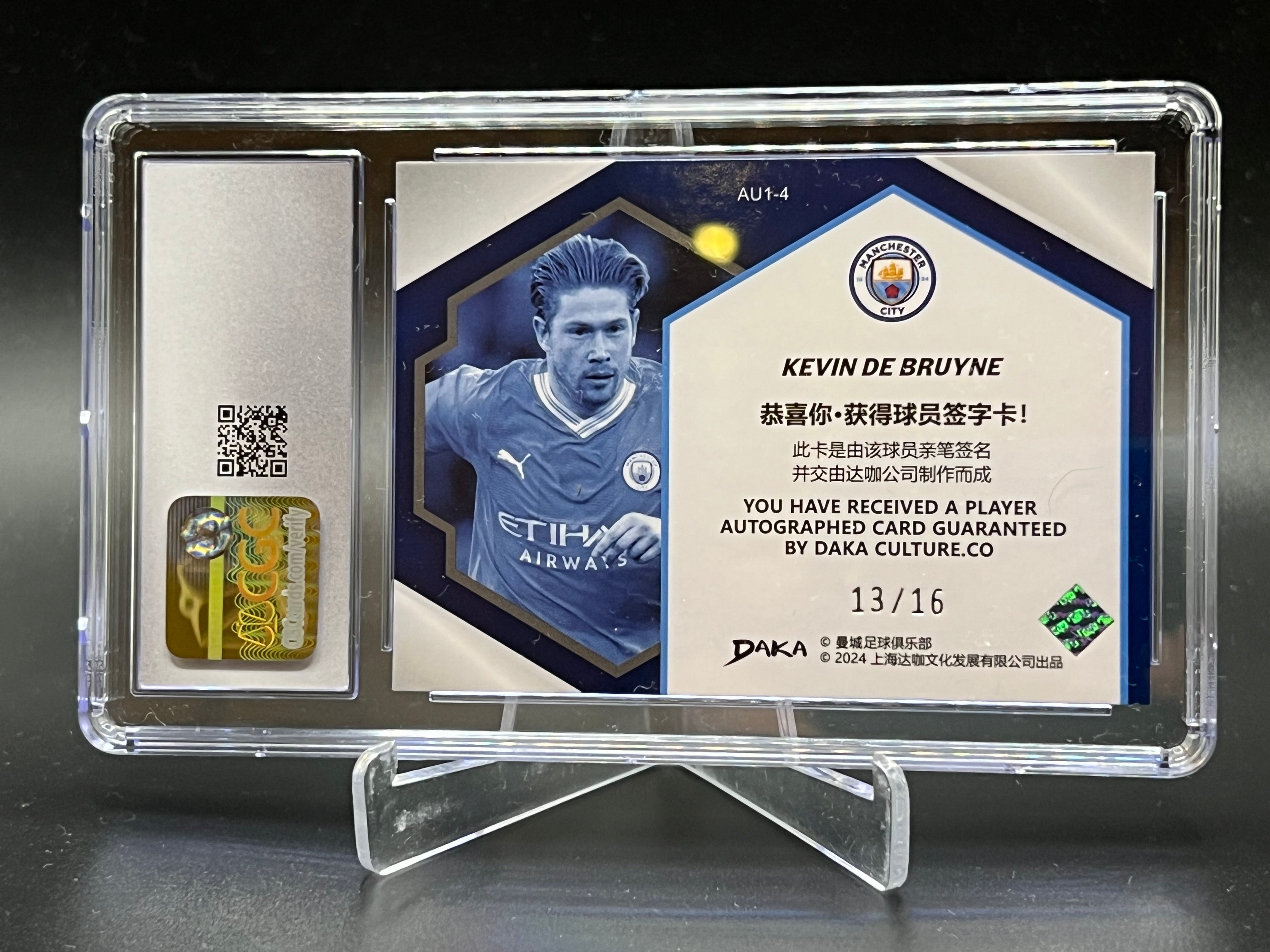 Kevin De Bruyne Auto /16 CGC 10 Gem Mint 2023-2024 DAKA Manchester City Holocene Autographs A