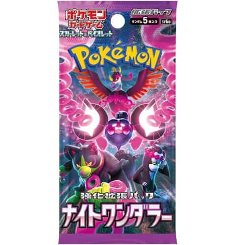 Pokemon Night Wanderer Booster Pack (Japansk)