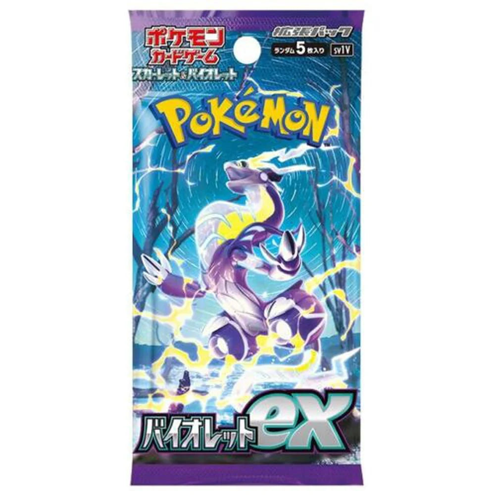 Pokemon Violet EX - SV1V - Booster Pack