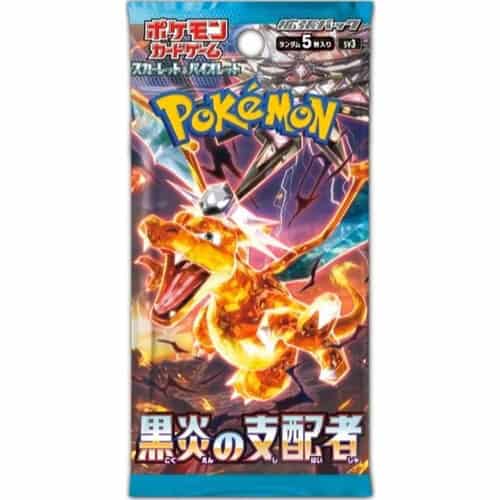 Pokemon Ruler of the Black Flame Booster Pack (Japansk)