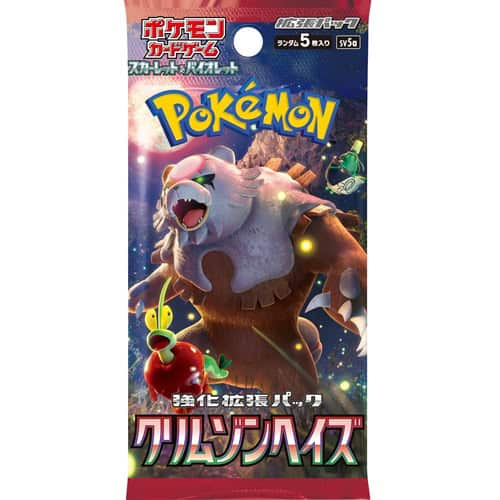 Pokemon Crimson Haze Booster Pack (Japansk)