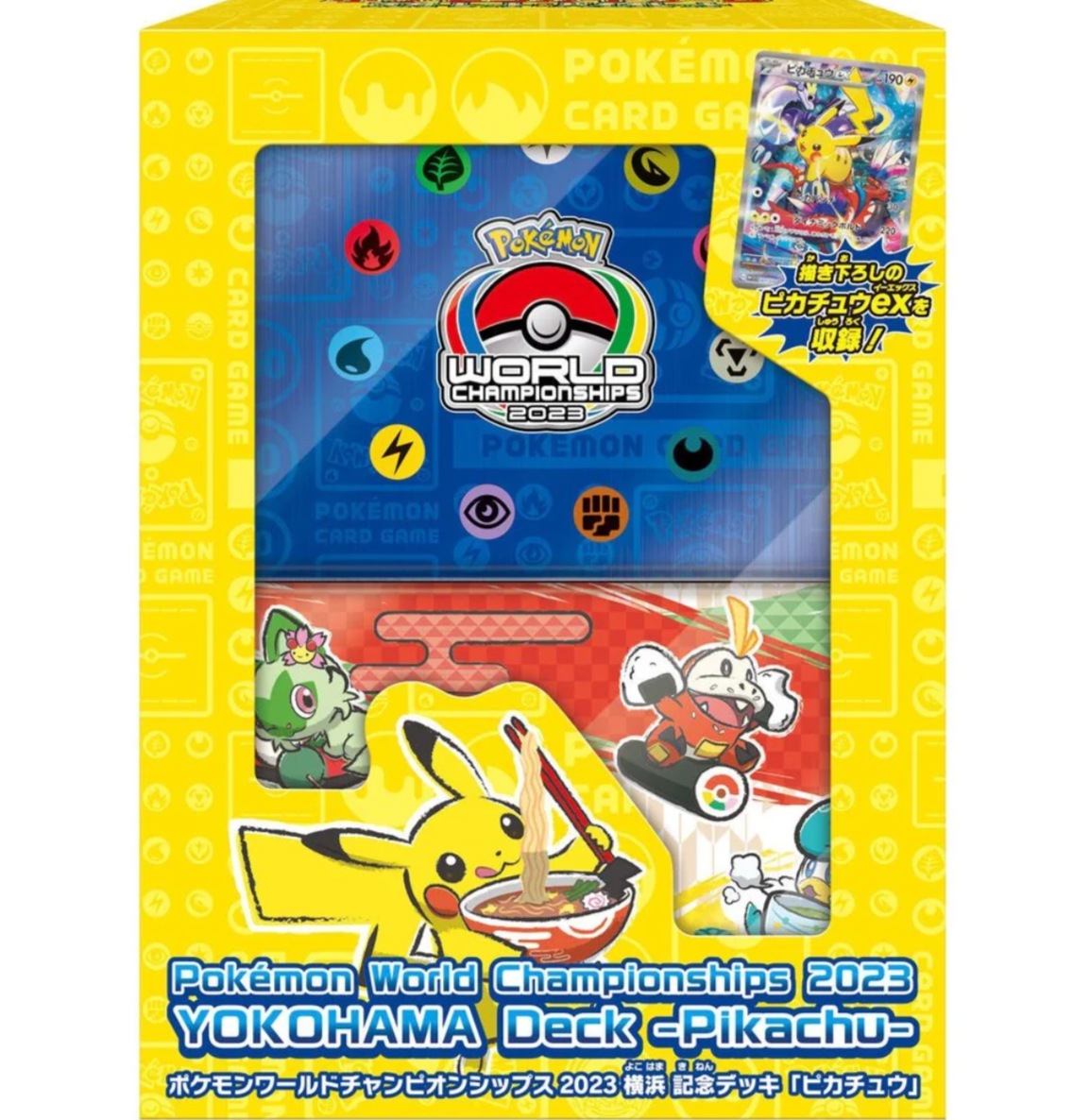 Pokemon World Championships Yokohama Deck Pikachu