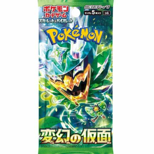 Pokemon Mask of Change Booster Pack (Japansk)