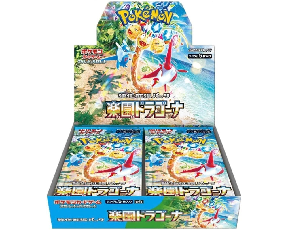 Paradise Dragona Japansk Booster Box