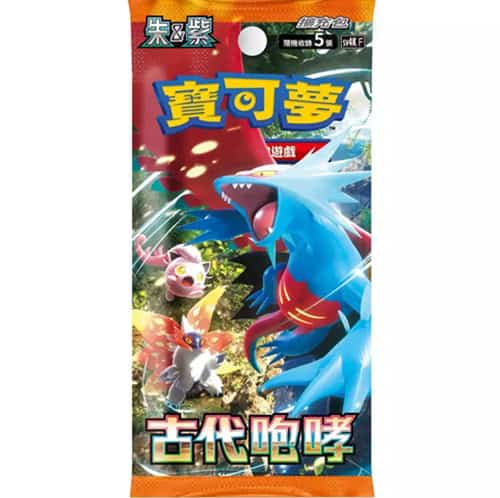 Pokemon Ancient Roar Booster Pack (Japansk)