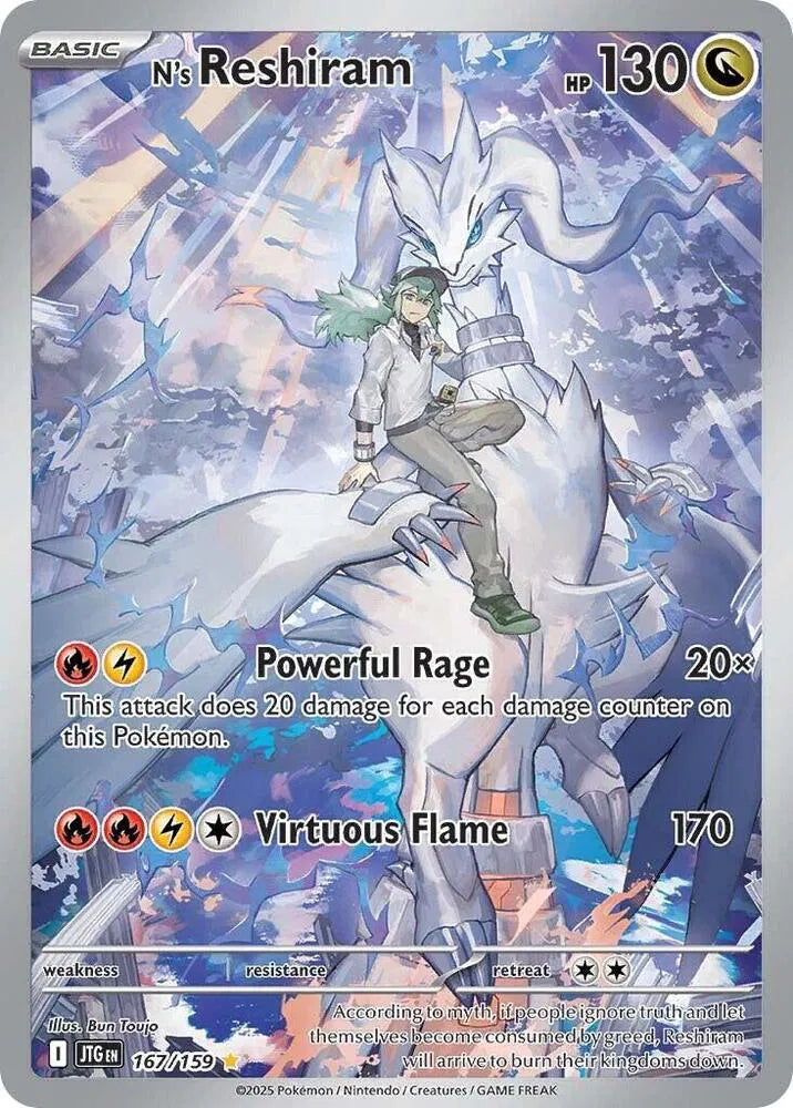 N's Reshiram Pokemon - Illustration Rare 167/159 - Journey Together