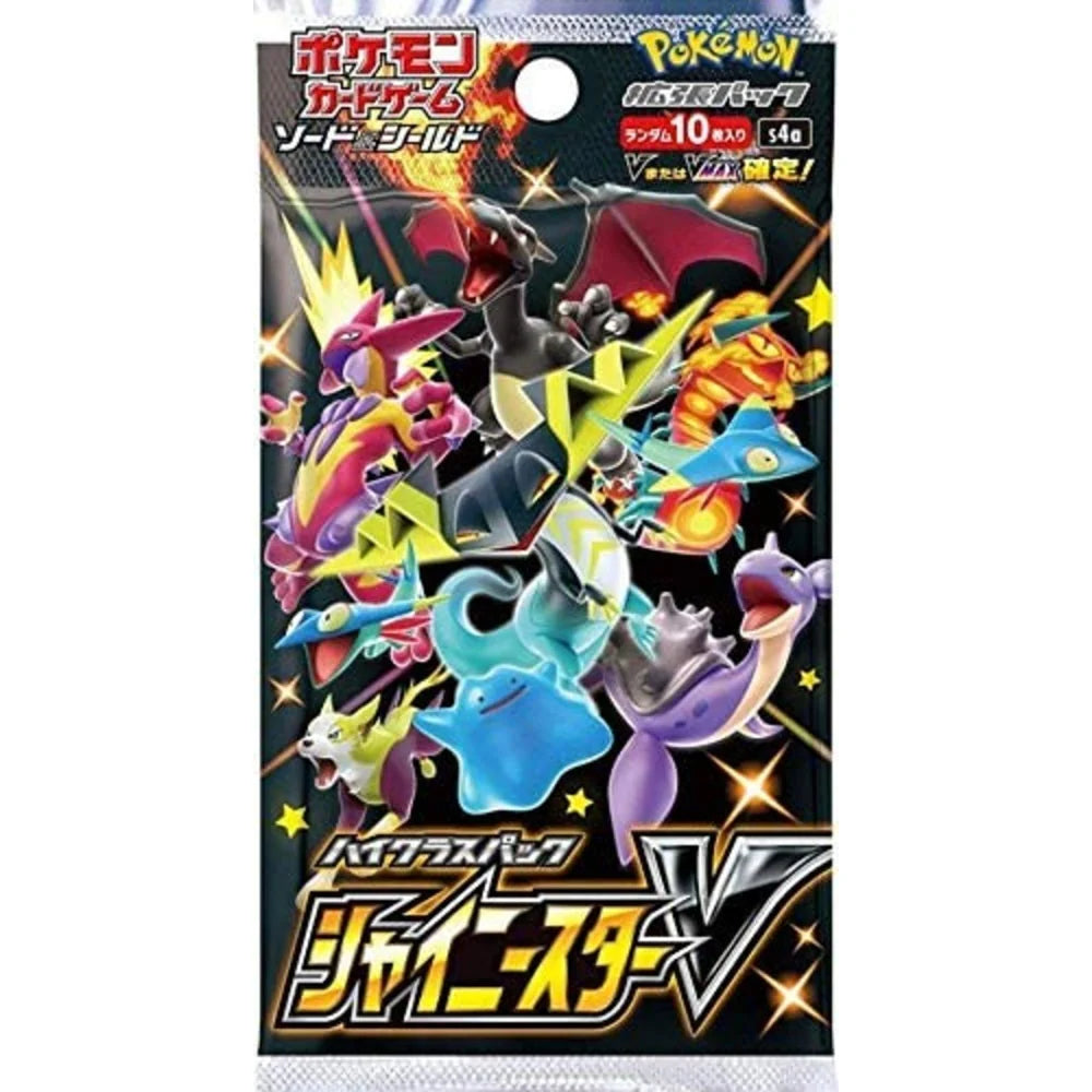 Shiny Star Booster Pack (japansk)